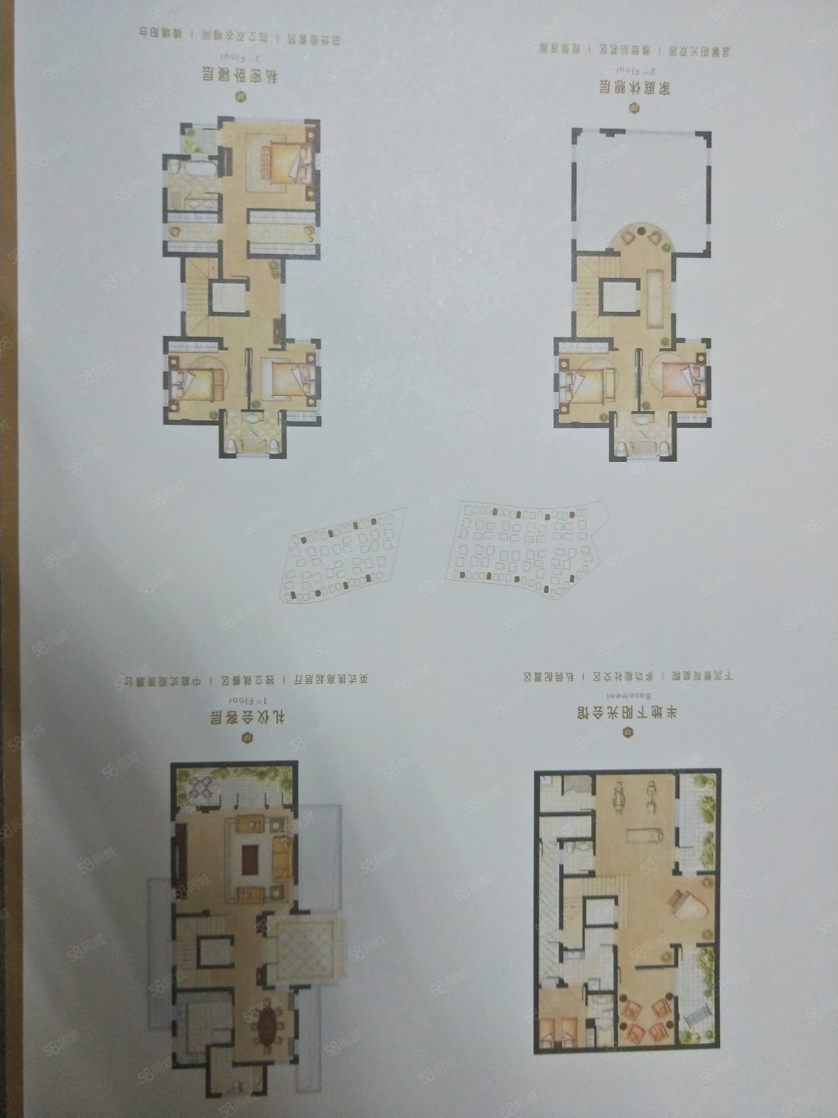 鉴湖印象(别墅)3室2厅3卫154㎡南166万