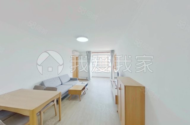 溪城家园(西区)3室1厅87.9㎡329.5万二手房图片