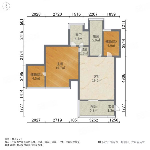 万象天成3室1厅1卫77.43㎡东南210万