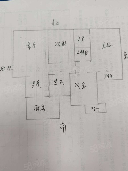 科苑小区3室2厅2卫143㎡南北84.9万