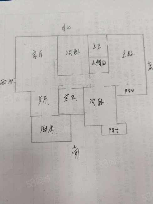 科苑小区3室2厅2卫143㎡南北84.9万