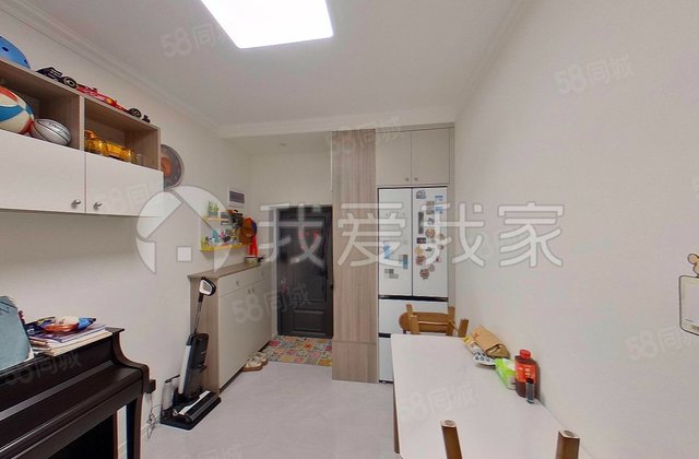 西绦胡同甲14号院3室1厅52.6㎡670万二手房图片