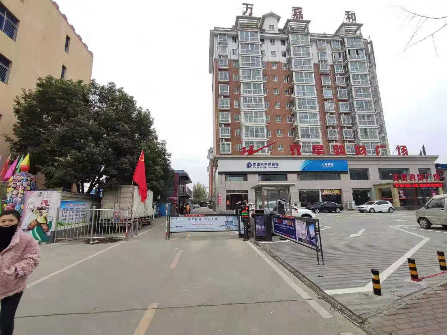 有证 精装大三室 送储藏室 可按揭,嘉和花园-南阳58同城