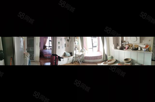 中节能国际中心1室1厅40.68㎡39.8万二手房图片