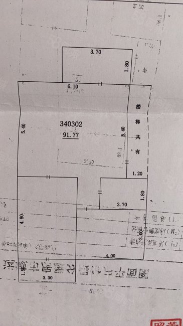 居乐苑2室1厅1卫91.77㎡南北46万