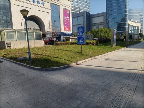环球国际