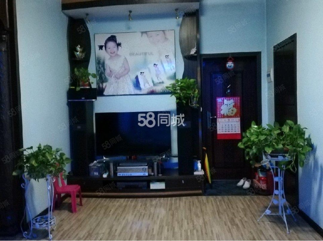 市委大院3室2厅1卫87㎡南38.8万