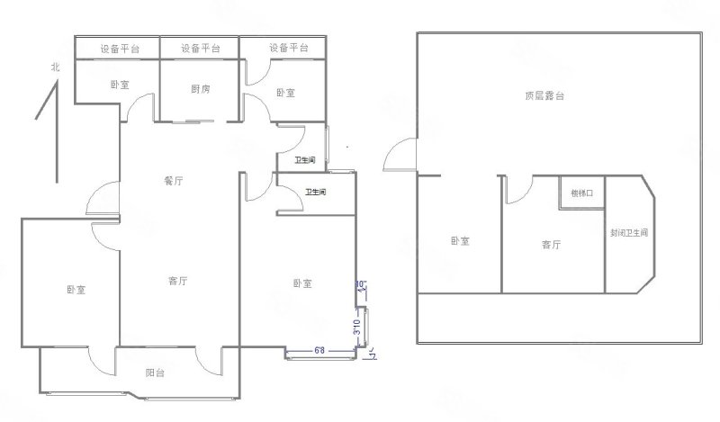 瑞马大都会5室2厅2卫167.18㎡南北205万