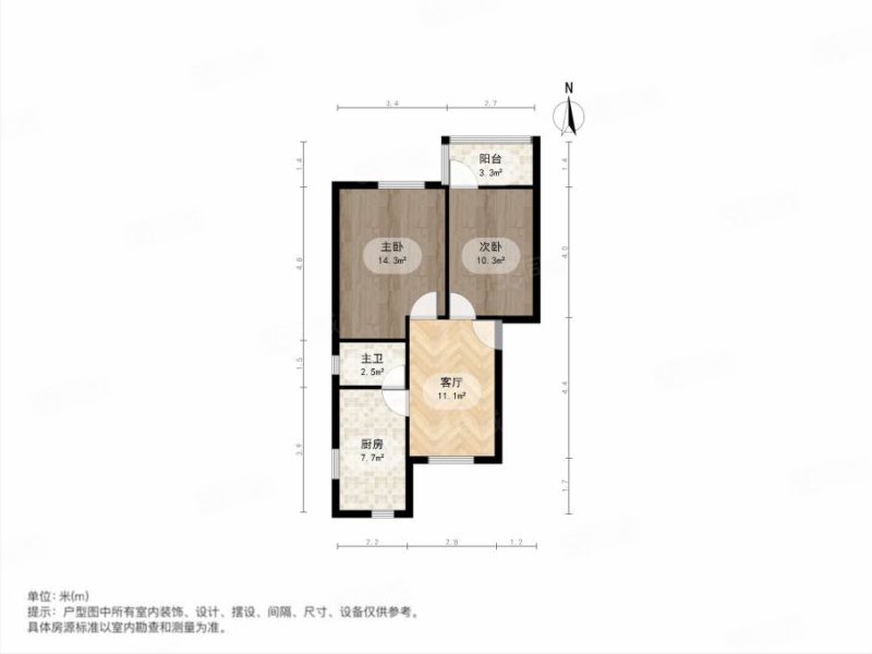 南昌卷烟厂住宅小区2室1厅1卫64㎡南北35万