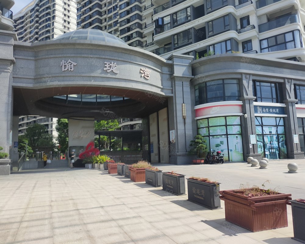 【南信愉珑湾, 南信愉珑湾小区详情,房价走势,房源,业主论坛】- 汕头