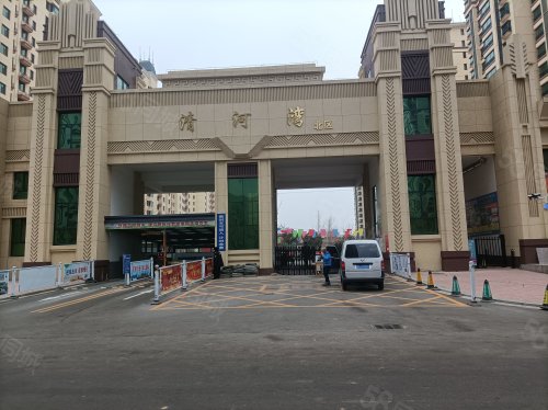 清河湾北区房屋出租,清河湾北区二手房出售】- 石家庄58同城