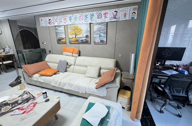 建设东路 南北通透 高楼层视野无遮挡 带电梯 商品房 小区新