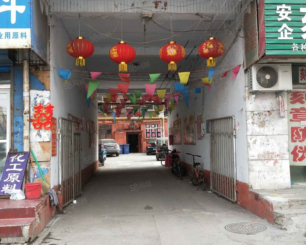 军营路社区供销社院小区详情,房价走势,房源,业主论坛】- 邯郸58统乔