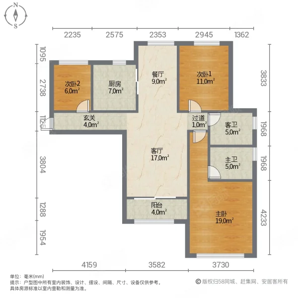 保利香槟国际3室2厅2卫114.72㎡南北277万