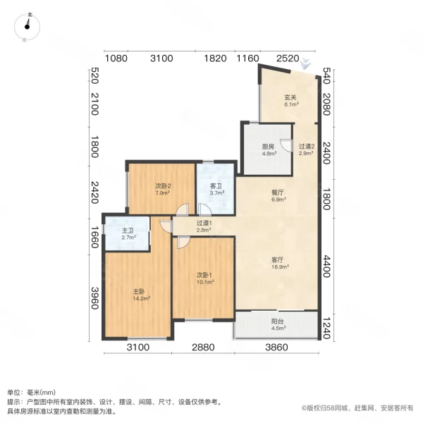 融科九重锦3室2厅2卫95.51㎡南北340万