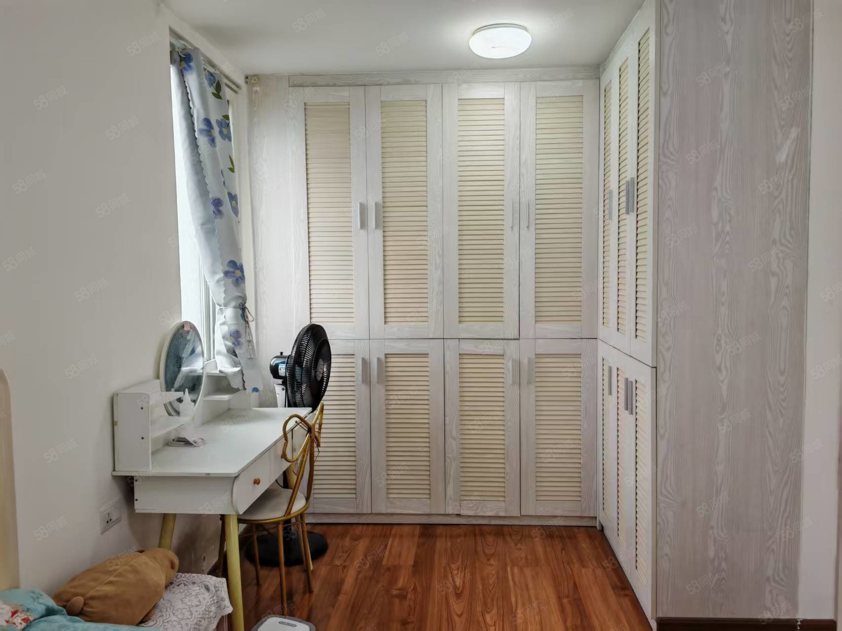 兴丽城C区3室2厅1卫131㎡南北56.8万