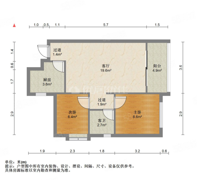 金碧新城2室2厅1卫63.72㎡东南165万