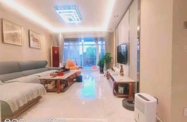 远创樾府2室2厅88.19㎡49万二手房图片