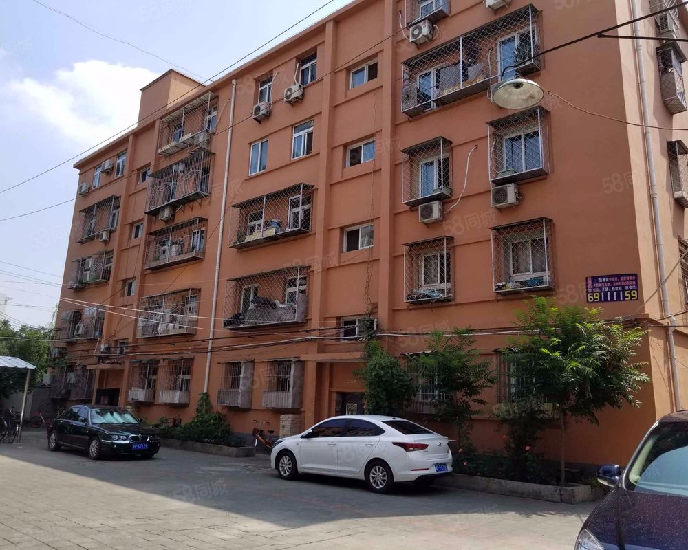 菜户营11号院二三环之间