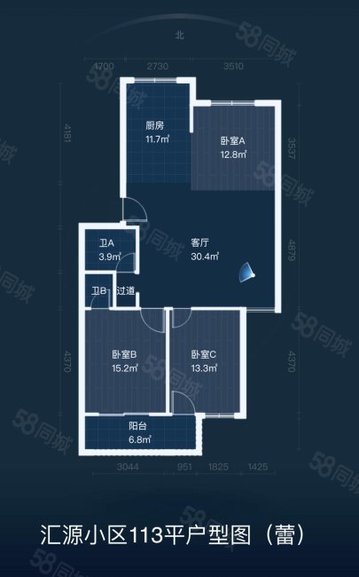 汇源小区3室2厅2卫81㎡南北70万