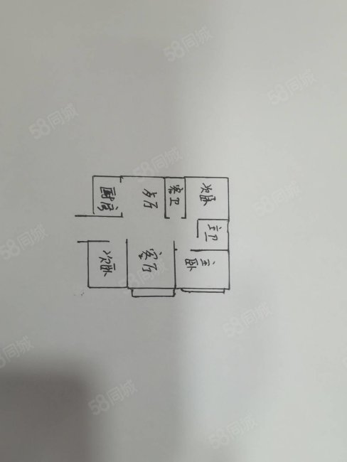 三榆山水文园1期3室2厅2卫138㎡南北145万