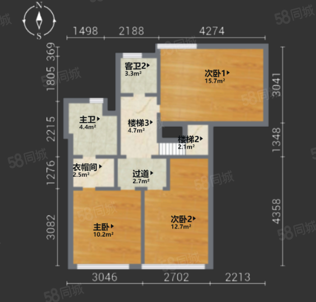 白云颐和山庄(别墅)4室2厅3卫169㎡南北1000万