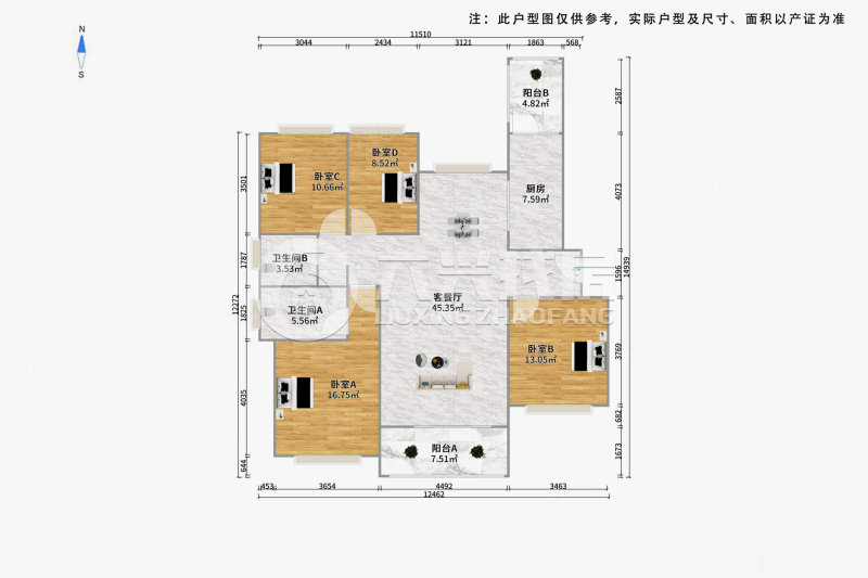 金融街融府4室2厅2卫142.64㎡南北1491万