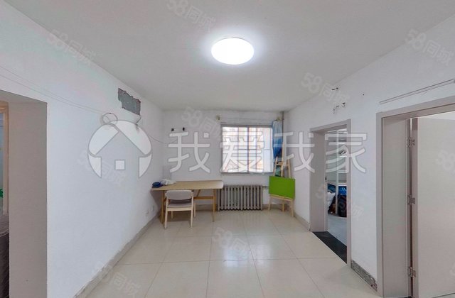 八里庄北里(海淀)3室1厅68.7㎡515万二手房图片