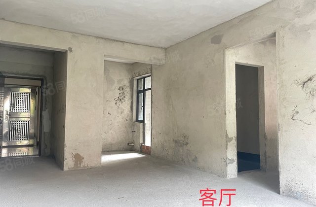 尚丽轩4室2厅105.58㎡85万二手房图片