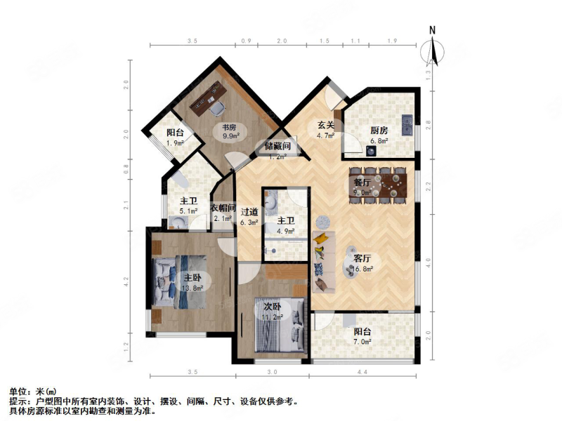 钱江彩虹城3室2厅2卫140.29㎡南650万