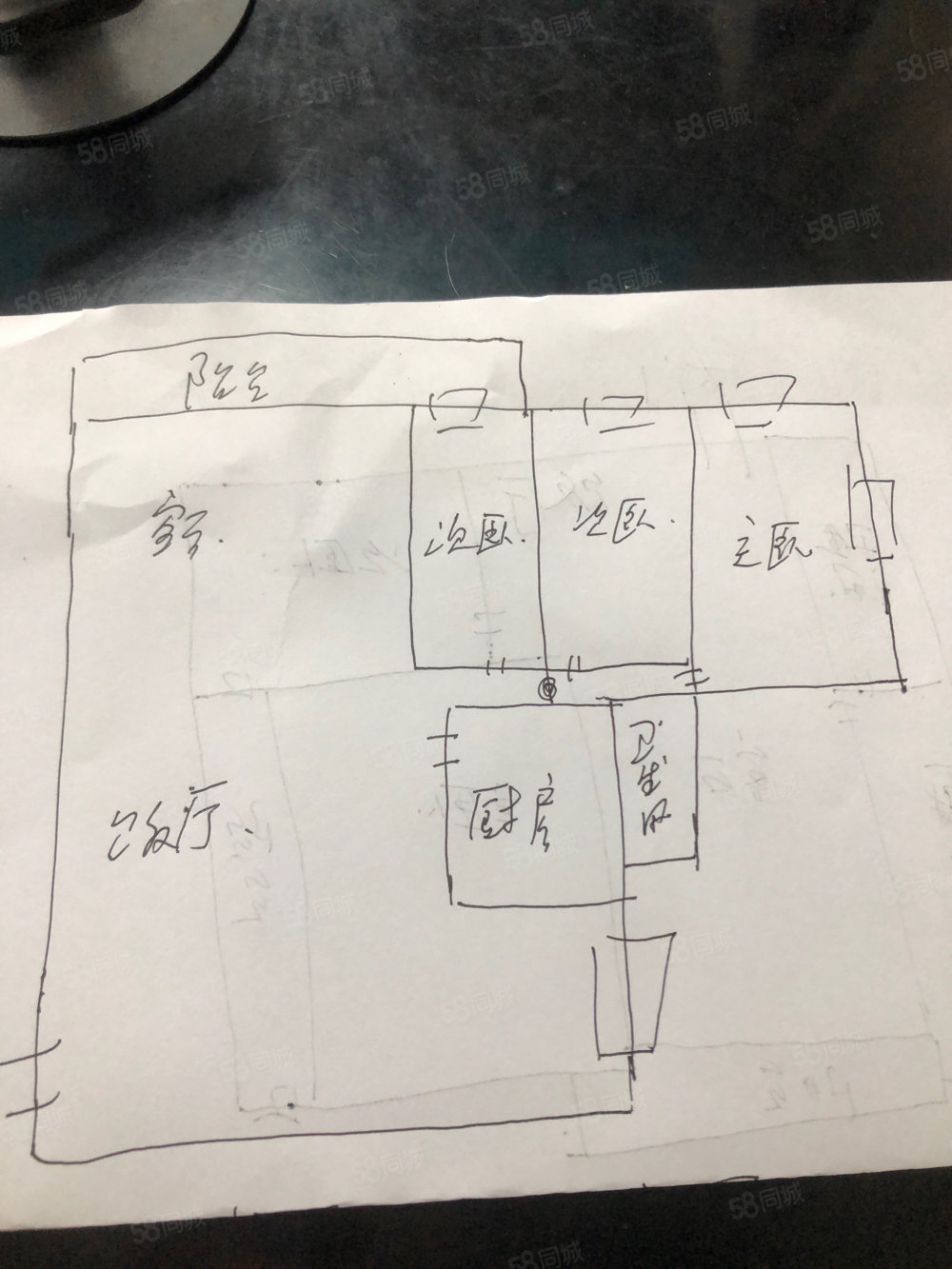 德烨都市名园3室2厅1卫153㎡南北119万