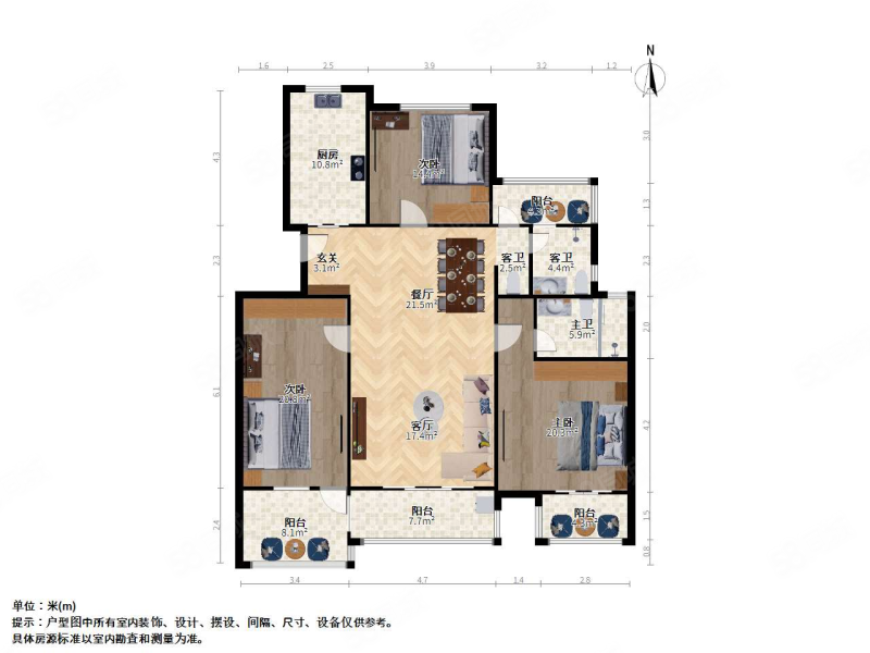 荷澜庭3室2厅2卫112.89㎡南北705万