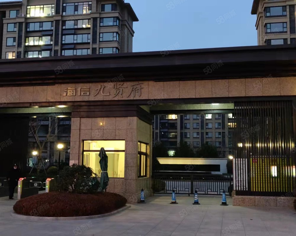 海信九贤府即墨