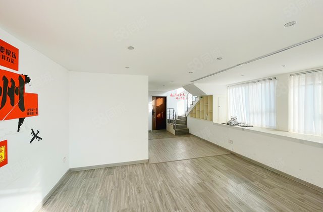 盛华里2室1厅56.47㎡60万二手房图片