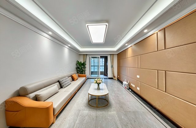 中海凯旋门3室2厅115㎡200万二手房图片