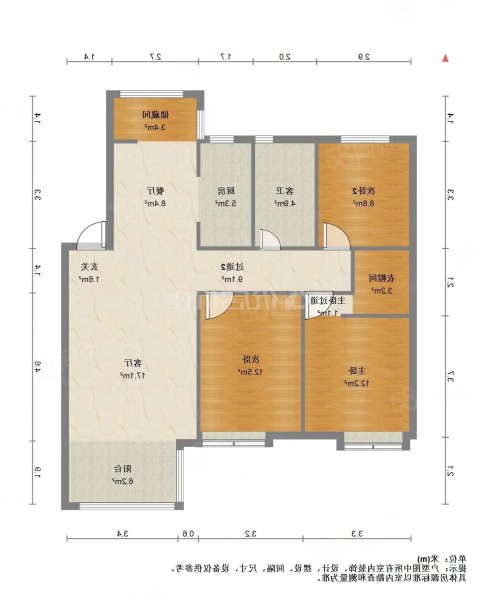 万达沁府3室2厅2卫126㎡南79万