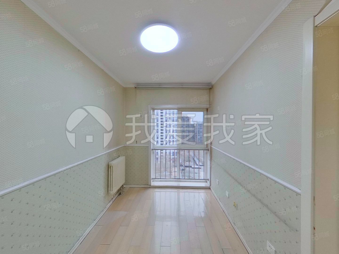 后現(xiàn)代城(C區(qū))3室1廳1衛(wèi)94.47㎡東北508萬