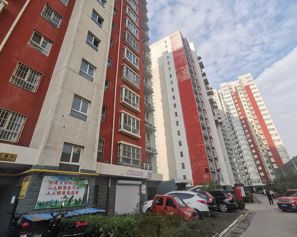 温馨家园(南区)小区详情,房价走势,房源,业主论坛】- 定州58同城