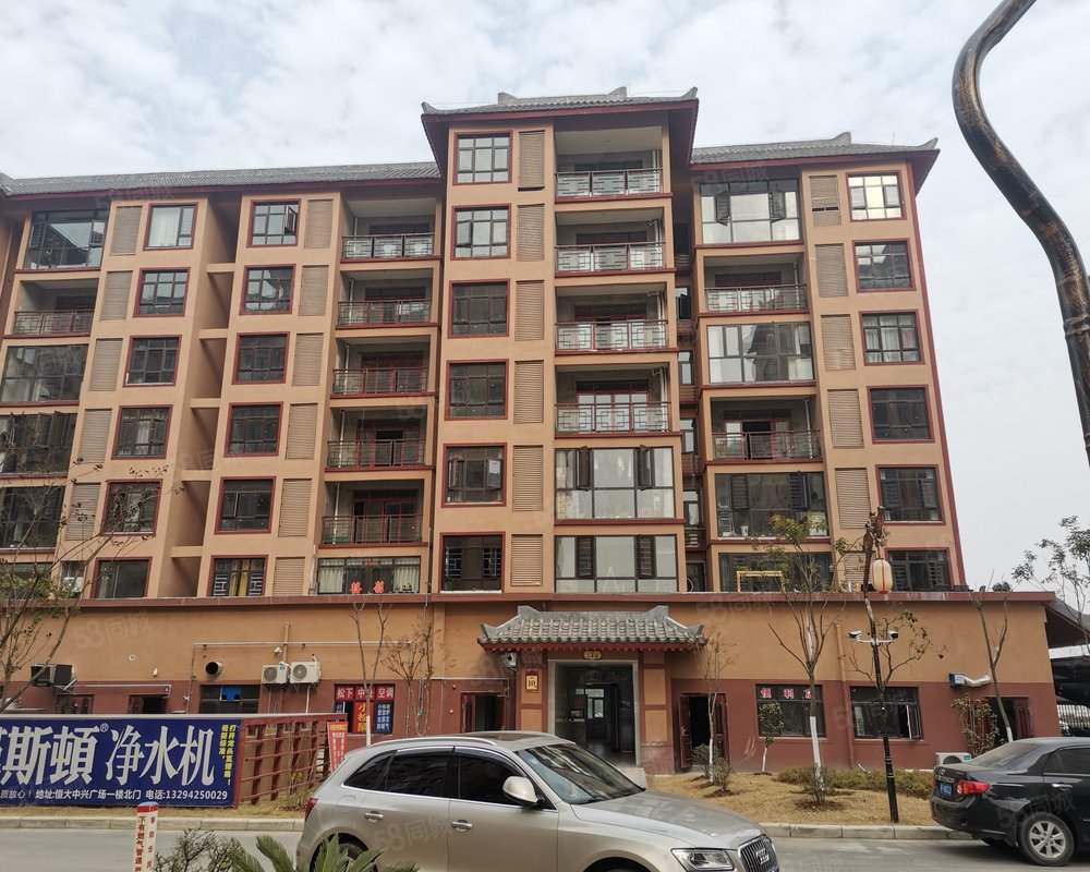 【汉城上林苑, 汉城上林苑小区详情,房价走势,房源,业主论坛】- 枣阳