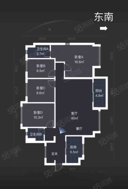 TOD万科城4室2厅2卫110.95㎡南北310万