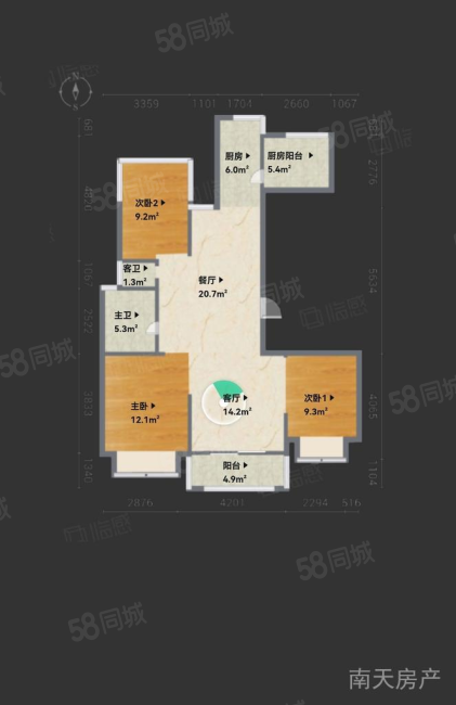 中国铁建青秀澜湾3室2厅2卫121.3㎡南北355万