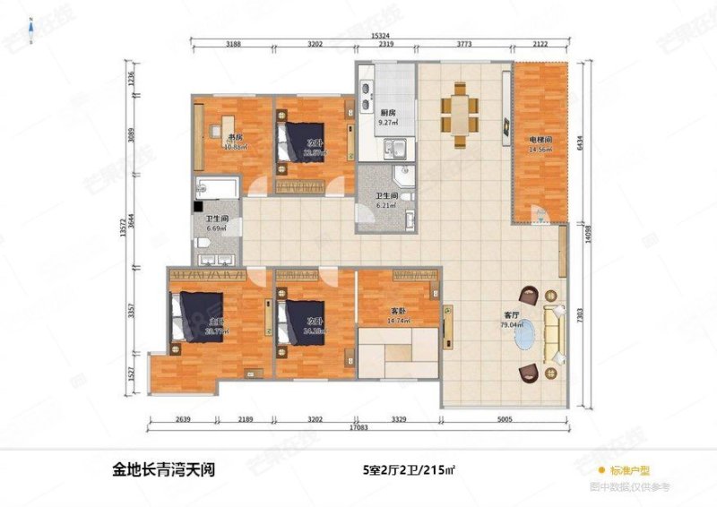 金地长青湾天阅3室2厅2卫214.97㎡南北226万