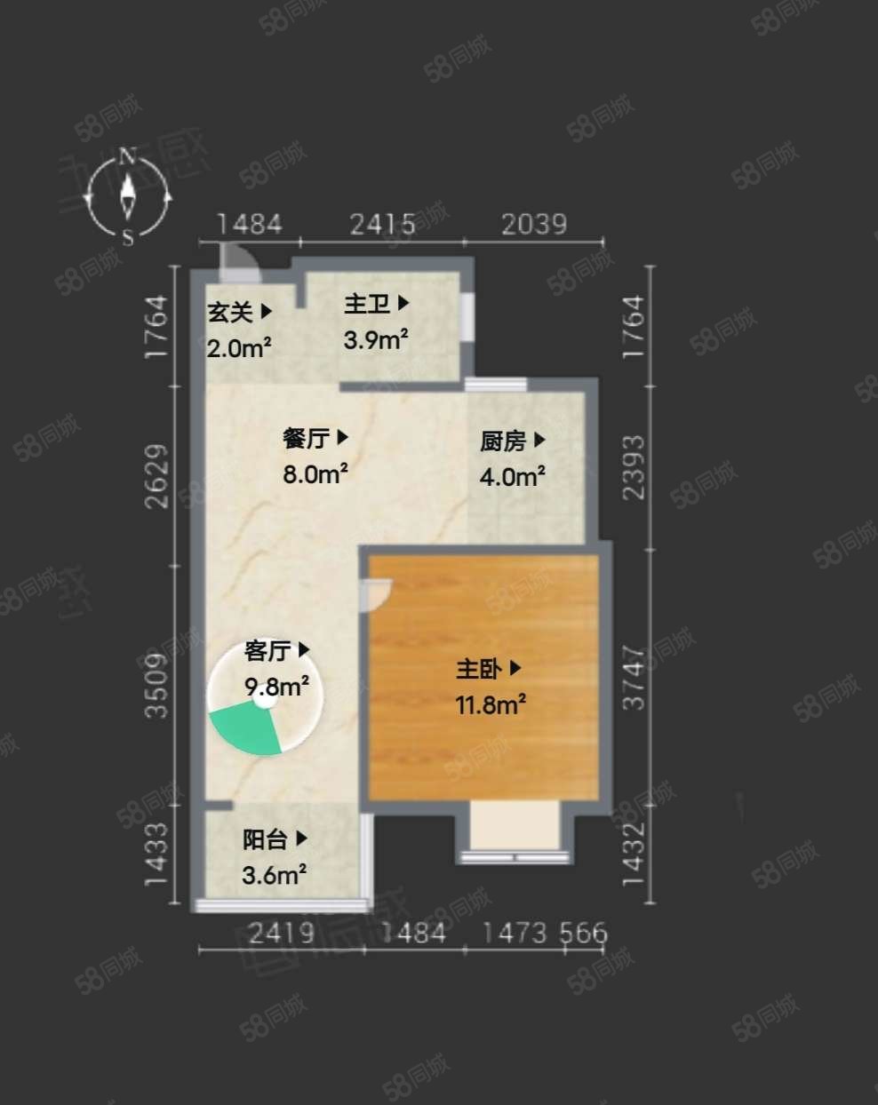 柏树花园2室1厅1卫63.42㎡南176万