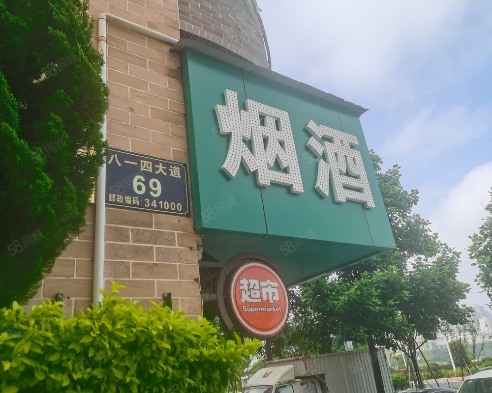 【丽江花园, 丽江花园小区详情,房价走势,房源,业主论坛】- 赣州58