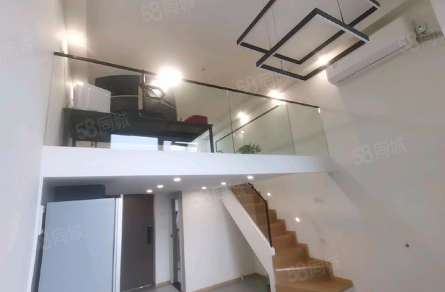 保利云上星云荟1室1厅37.25㎡46万二手房图片