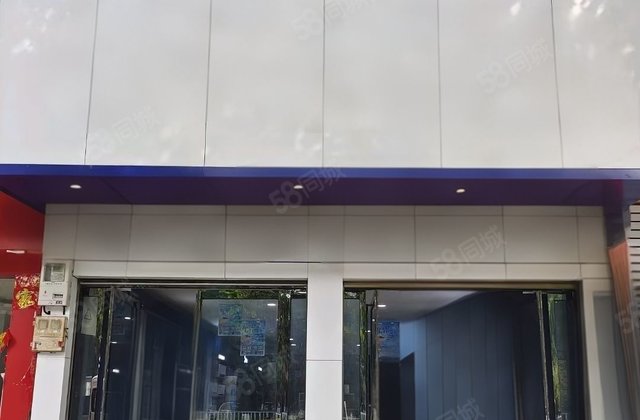 人民路315号住宅5室1厅540㎡240万二手房图片