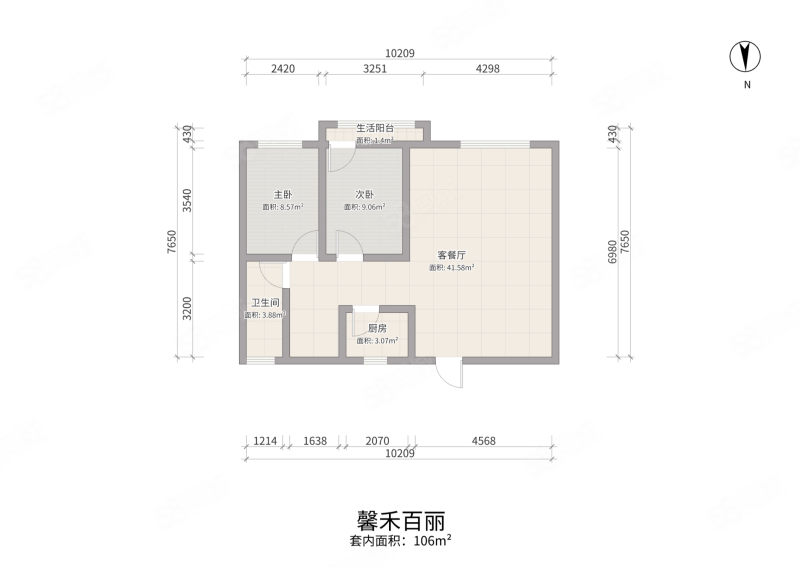 馨禾百丽2室2厅1卫106㎡南北67万