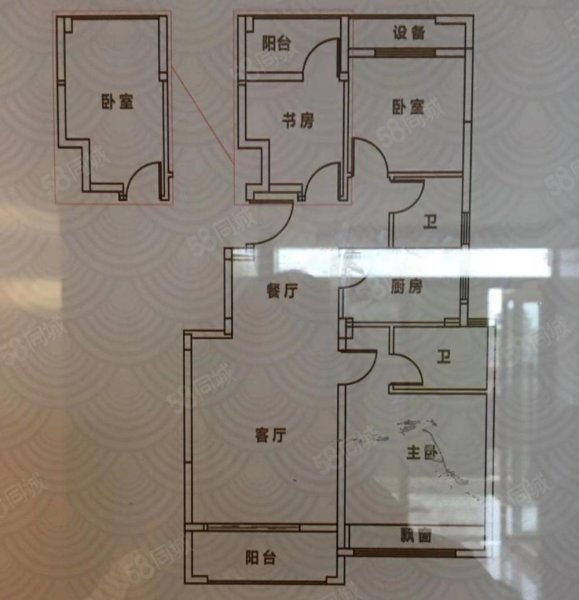 赞成名仕府户型图图片