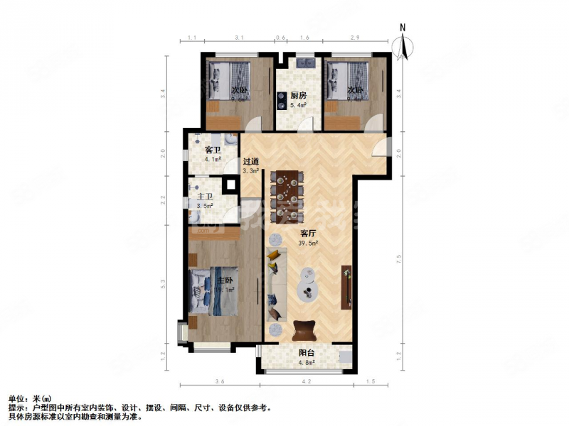 中车国际广场二期3室2厅2卫134㎡南北178万