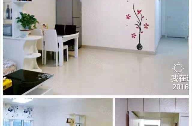 香格里小镇3室2厅1卫